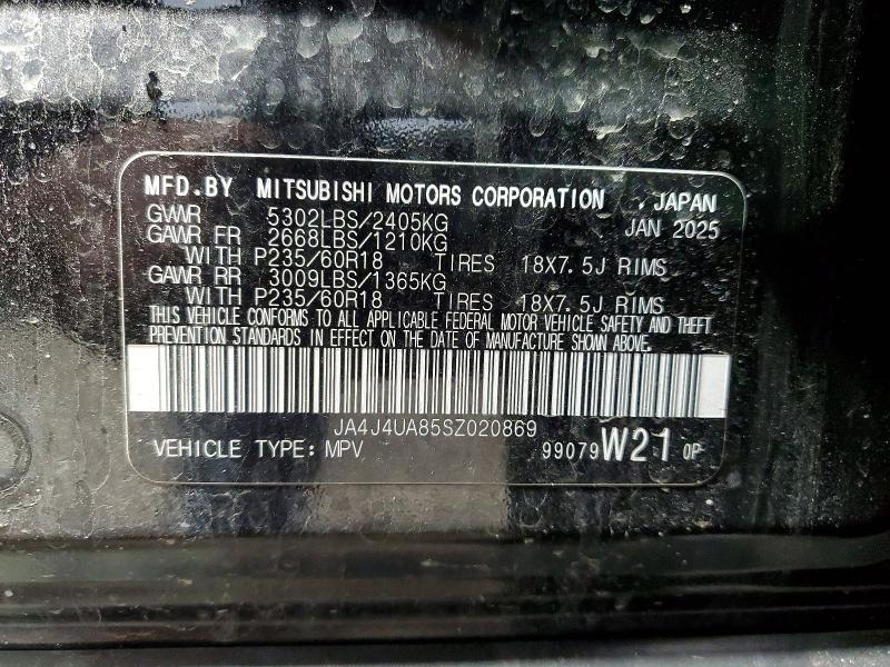 Продаж на аукціоні авто 2025 Mitsubishi Outlander, vin: JA4J4UA85SZ020869, номер лоту: 77171215