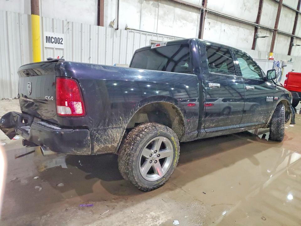 Продаж на аукціоні авто 2015 Ram 1500, vin: 1C6RR7KT1FS572129, номер лоту: 75940045