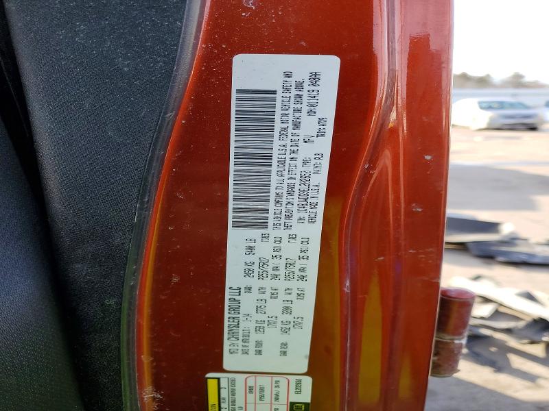 Продажа на аукционе авто 2014 Jeep Wrangler Unlimited, vin: 1C4BJWDG9EL202650, номер лота: 77206595