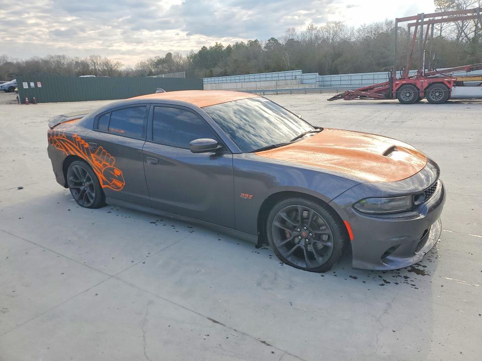 Продаж на аукціоні авто 2021 Dodge Charger, vin: 2C3CDXGJ8MH608167, номер лоту: 76140185