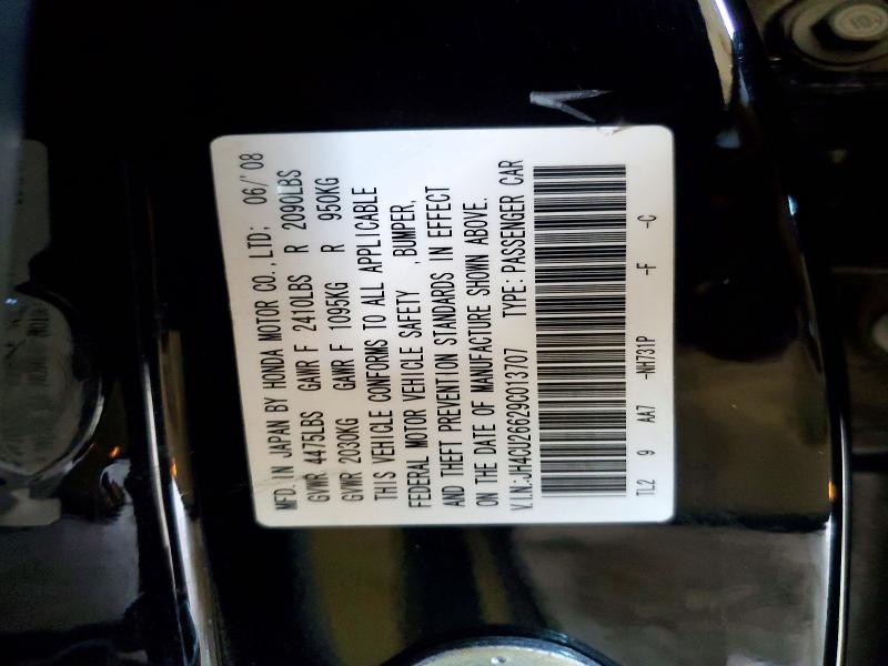 78158865 :رقم المزاد ، JH4CU26629C013707 vin ، 2009 Acura Tsx مزاد بيع