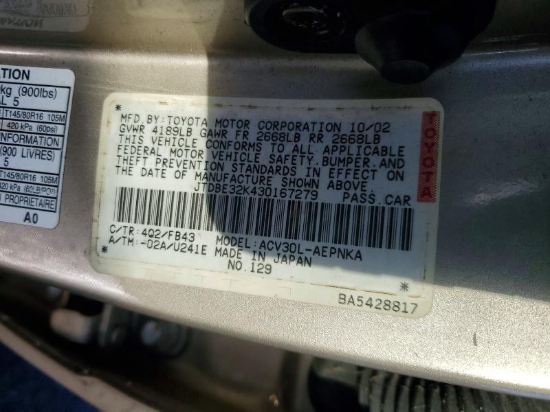 2003 Toyota Corolla მანქანა იყიდება აუქციონზე, vin: JTDBE32K430167279, აუქციონის ნომერი: 77623325