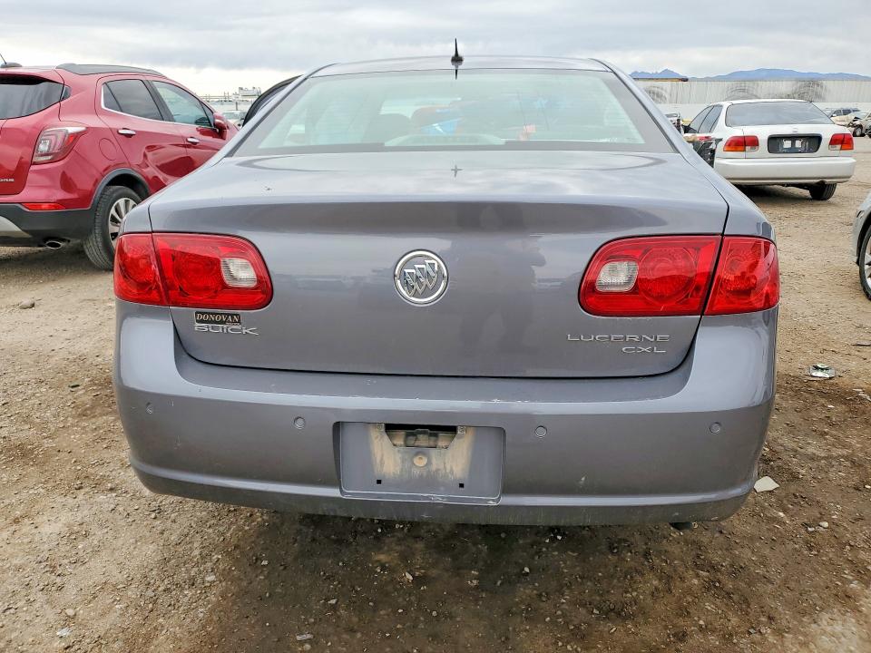 Продажа на аукционе авто 2007 Buick Lucerne, vin: 1G4HD572X7U180484, номер лота: 77492715