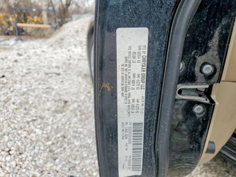 77239685 :رقم المزاد ، 2C3CCACG3CH165256 vin ، 2012 Chrysler 300 مزاد بيع