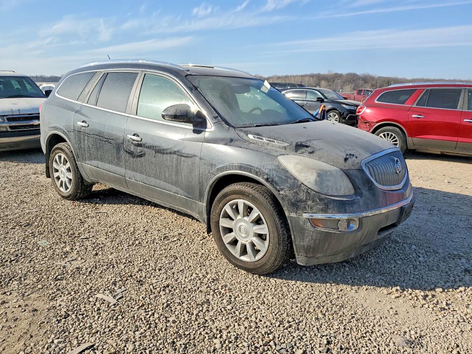 Продажа на аукционе авто 2012 Buick Enclave, vin: 5GAKVDED8CJ203568, номер лота: 76574925