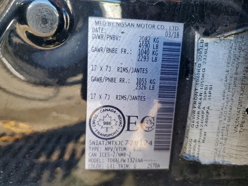 Продажа на аукционе авто 2018 Nissan Rogue, vin: 5N1AT2MTXJC779124, номер лота: 78870235