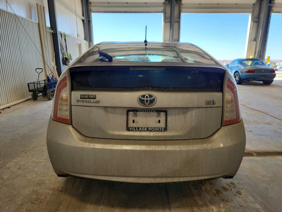 2013 Toyota Prius მანქანა იყიდება აუქციონზე, vin: JTDKN3DU1D5611351, აუქციონის ნომერი: 79355685