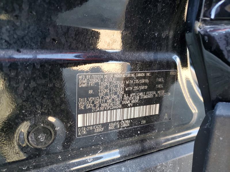 75980435 :رقم المزاد ، 2T3A1RFV3PC344048 vin ، 2023 Toyota Rav4 مزاد بيع