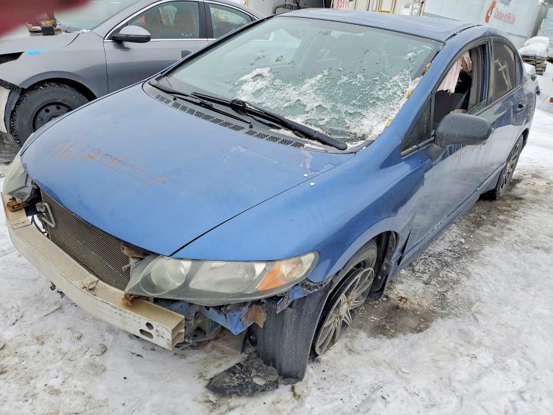 Aukcja sprzedaży 2009 Honda Civic, vin: 2HGFA15229H022549, numer aukcji: 76120925