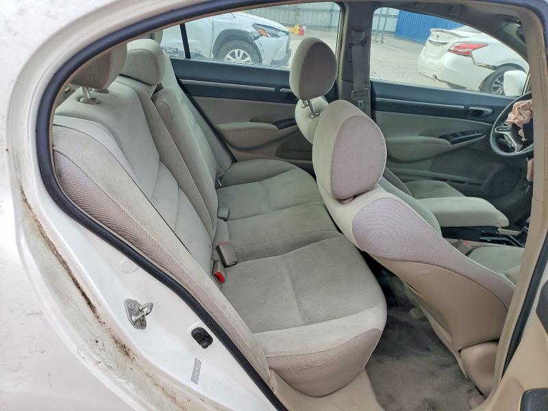 Продаж на аукціоні авто 2009 Honda Civic, vin: 1HGFA16879L000925, номер лоту: 75407085