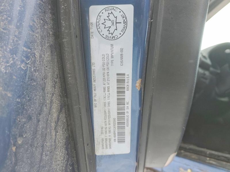 Продаж на аукціоні авто 2007 Subaru Outback, vin: 4S4BP61C676323343, номер лоту: 78981405