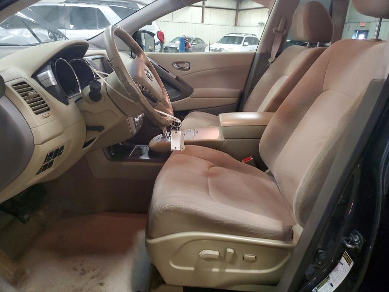 Продажа на аукционе авто 2014 Nissan Murano, vin: JN8AZ1MW1EW531361, номер лота: 78983325