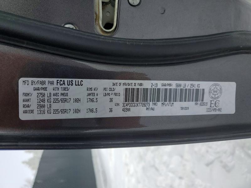 2019 Dodge Journey მანქანა იყიდება აუქციონზე, vin: 3C4PDDCG1KT728273, აუქციონის ნომერი: 99669175
