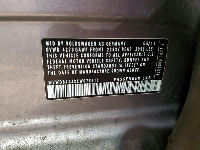 Aukcja sprzedaży 2012 Volkswagen Golf, vin: WVWDB7AJ2CW078213, numer aukcji: 75205365
