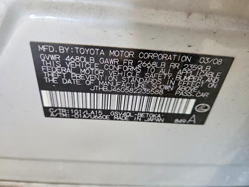 Aukcja sprzedaży 2008 Lexus Es 350, vin: JTHBJ46G582235588, numer aukcji: 78707165