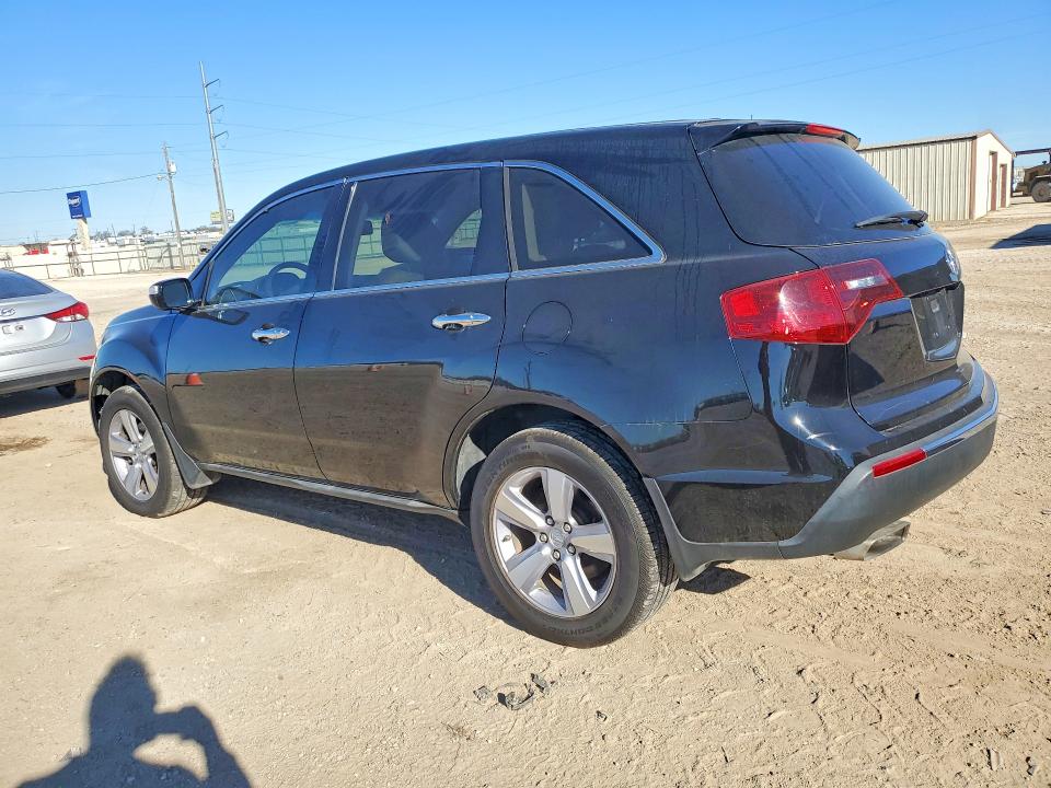 Продажа на аукционе авто 2013 Acura Mdx, vin: 2HNYD2H26DH521938, номер лота: 76275035