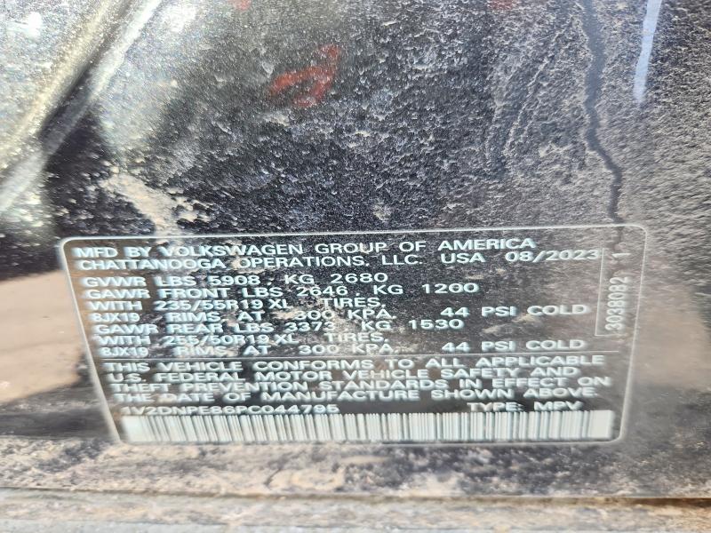 2023 Volkswagen Id.4 მანქანა იყიდება აუქციონზე, vin: 1V2DNPE86PC044795, აუქციონის ნომერი: 78863195