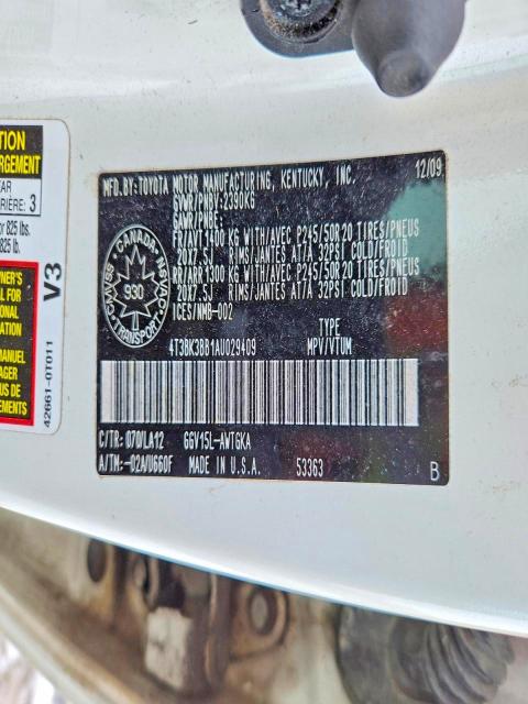 Aukcja sprzedaży 2010 Toyota Venza, vin: 4T3BK3BB1AU029409, numer aukcji: 78769445
