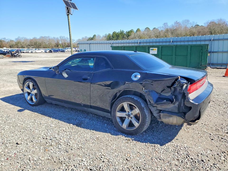 Продаж на аукціоні авто 2013 Dodge Challenger, vin: 2C3CDYAG0DH569528, номер лоту: 77907235