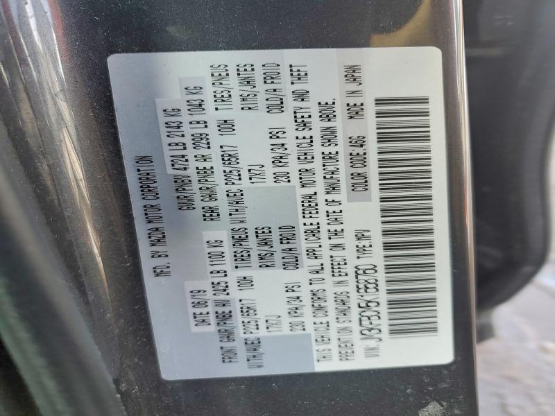 Aukcja sprzedaży 2019 Mazda Cx-5, vin: JM3KFBCM5K1658760, numer aukcji: 78605355