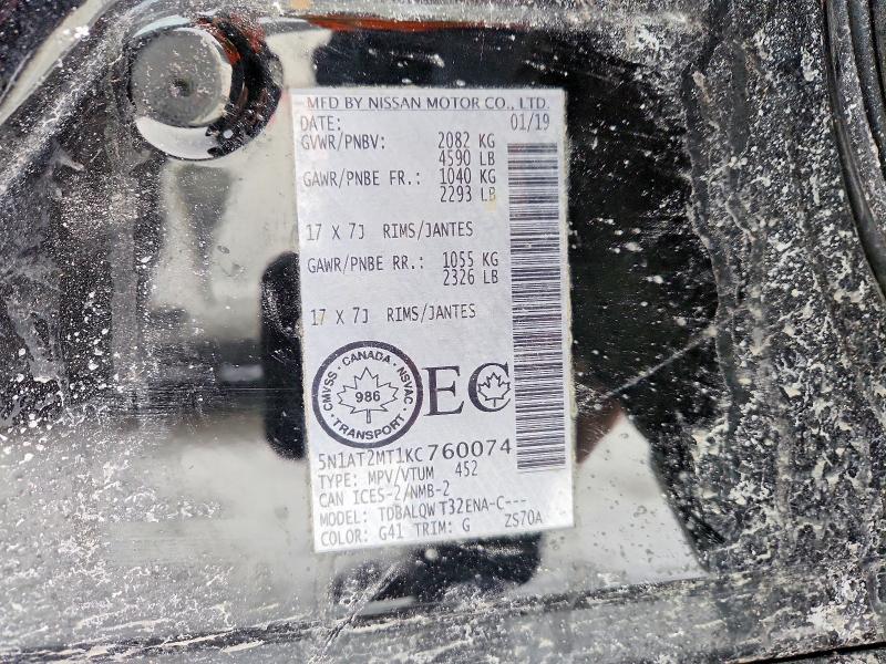 2019 Nissan Rogue მანქანა იყიდება აუქციონზე, vin: 5N1AT2MT1KC760074, აუქციონის ნომერი: 76267835