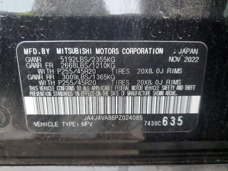 Aukcja sprzedaży 2023 Mitsubishi Outlander, vin: JA4J4VA86PZ024085, numer aukcji: 78443955