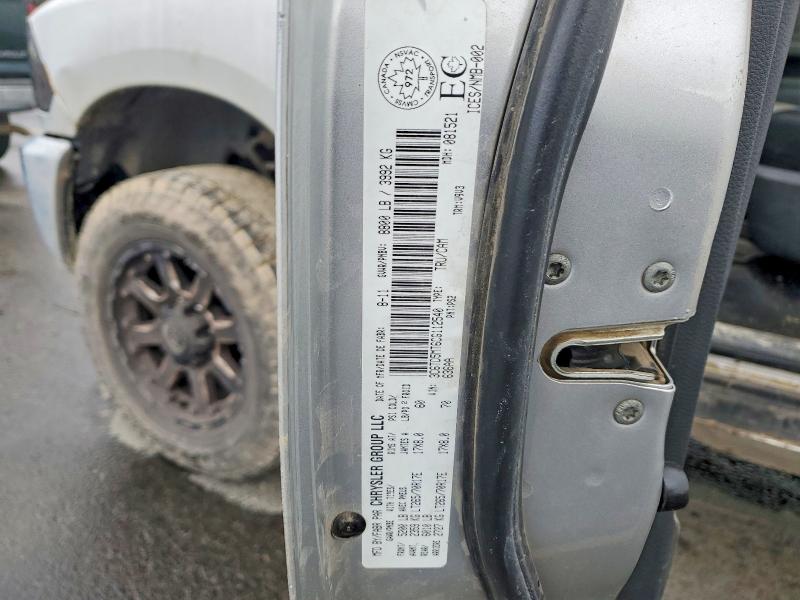 Продажа на аукционе авто 2012 Dodge Ram 2500, vin: 3C6TD5MT6CG112540, номер лота: 78633655