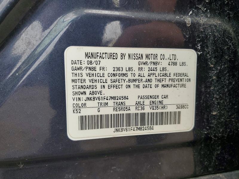 Продажа на аукционе авто 2007 Infiniti G35, vin: JNKBV61F47M824584, номер лота: 77919955