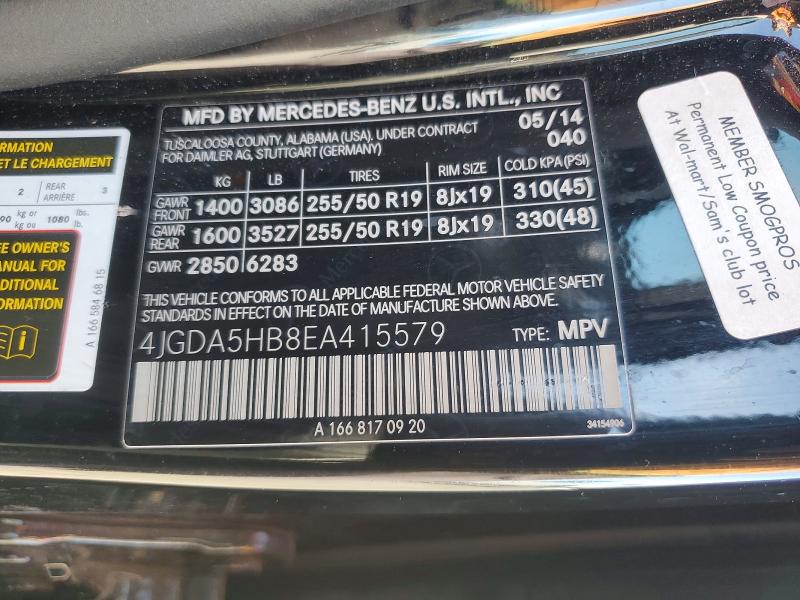 2014 Mercedes-benz Ml მანქანა იყიდება აუქციონზე, vin: 4JGDA5HB8EA415579, აუქციონის ნომერი: 78757885