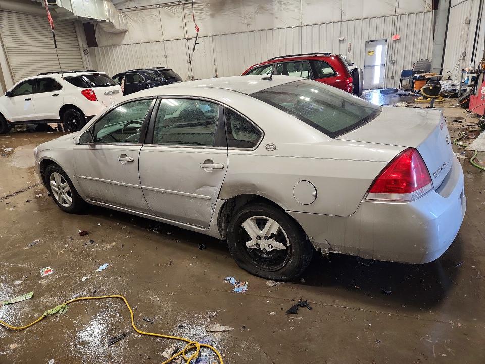 2008 Chevrolet Impala მანქანა იყიდება აუქციონზე, vin: 2G1WB58K689189951, აუქციონის ნომერი: 76042935