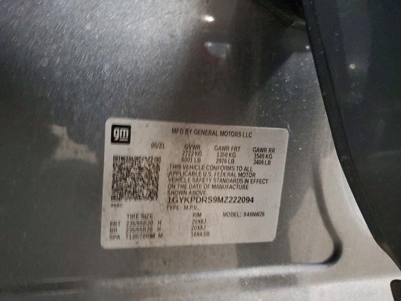 Продажа на аукционе авто 2021 Cadillac Xt6, vin: 1GYKPDRS9MZ222094, номер лота: 76237855