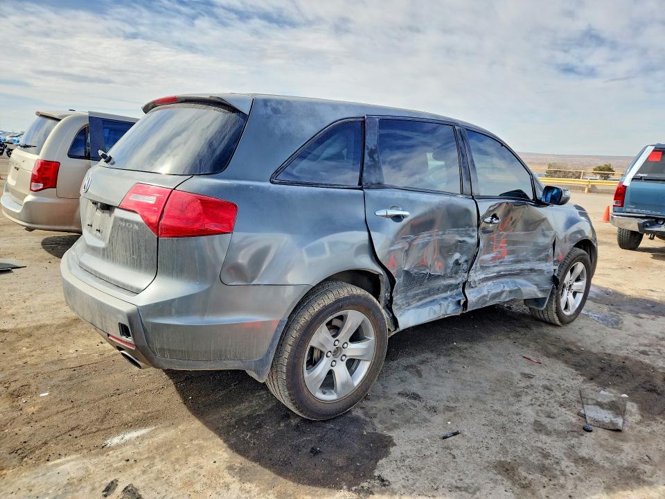 Продаж на аукціоні авто 2007 Acura Mdx, vin: 2HNYD28887H502641, номер лоту: 75187595