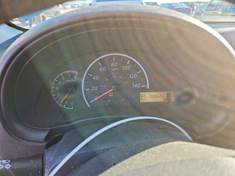 2018 Nissan Versa S მანქანა იყიდება აუქციონზე, vin: 3N1CN7AP8JL857158, აუქციონის ნომერი: 75748765