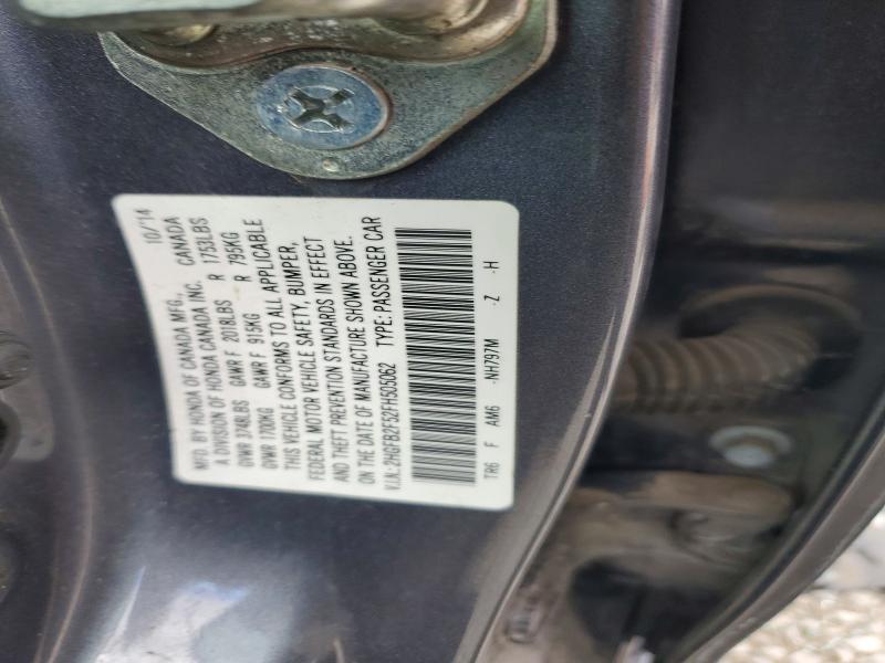 Продажа на аукционе авто 2015 Honda Civic, vin: 2HGFB2F52FH505062, номер лота: 78240665