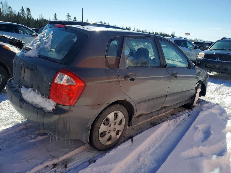 Продажа на аукционе авто 2005 Kia Spectra5, vin: KNAFE161955159723, номер лота: 75999175
