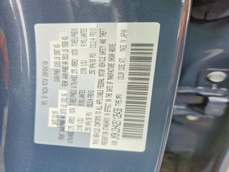 Продажа на аукционе авто 2025 Mazda Cx-70, vin: JM3KJDHA2S1126438, номер лота: 77801225