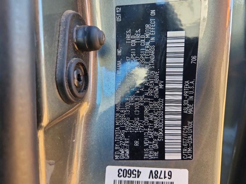Продажа на аукционе авто 2012 Toyota Sienna Bas, vin: 5TDKA3DC2CS015032, номер лота: 76468585