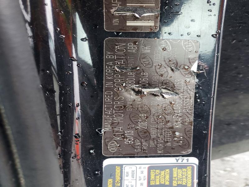 2014 Kia Forte მანქანა იყიდება აუქციონზე, vin: KNAFX4A65E5082153, აუქციონის ნომერი: 79237465
