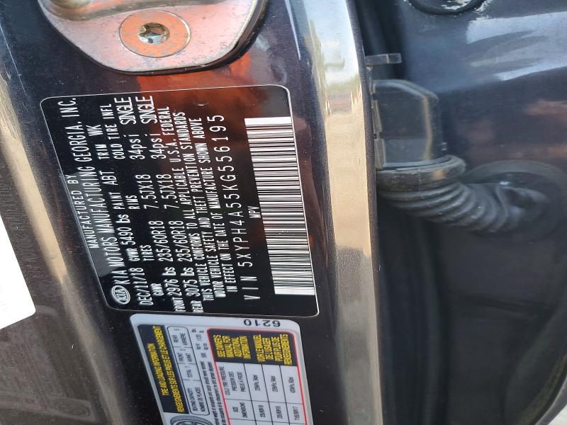 Продаж на аукціоні авто 2019 Kia Sorento, vin: 5XYPH4A55KG556195, номер лоту: 78220335
