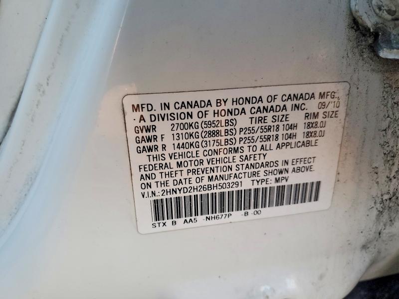 77381765 :رقم المزاد ، 2HNYD2H26BH503291 vin ، 2011 Acura Mdx مزاد بيع