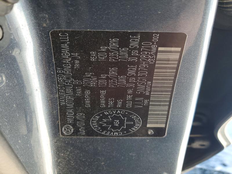 2009 Hyundai Santa Fe G მანქანა იყიდება აუქციონზე, vin: 5NMSG13D79H289710, აუქციონის ნომერი: 77129435