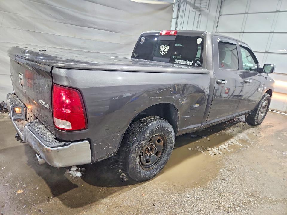 2015 Ram 1500 მანქანა იყიდება აუქციონზე, vin: 1C6RR7TT2FS670553, აუქციონის ნომერი: 77141435