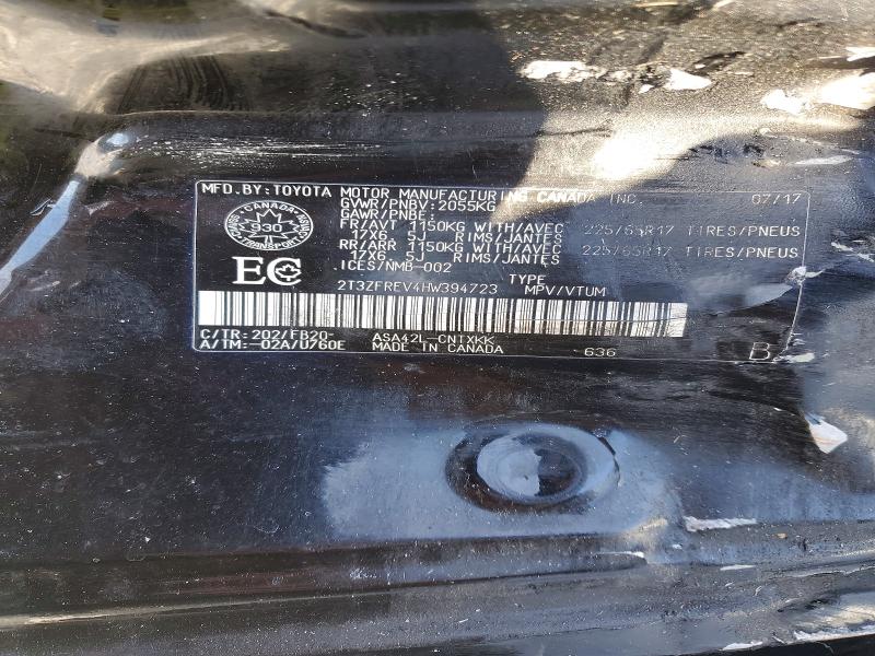 76141275 :رقم المزاد ، 2T3ZFREV4HW394723 vin ، 2017 Toyota Rav4 مزاد بيع