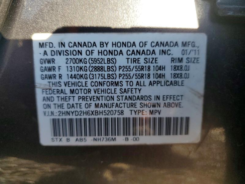 2011 Acura Mdx მანქანა იყიდება აუქციონზე, vin: 2HNYD2H6XBH520758, აუქციონის ნომერი: 76013555