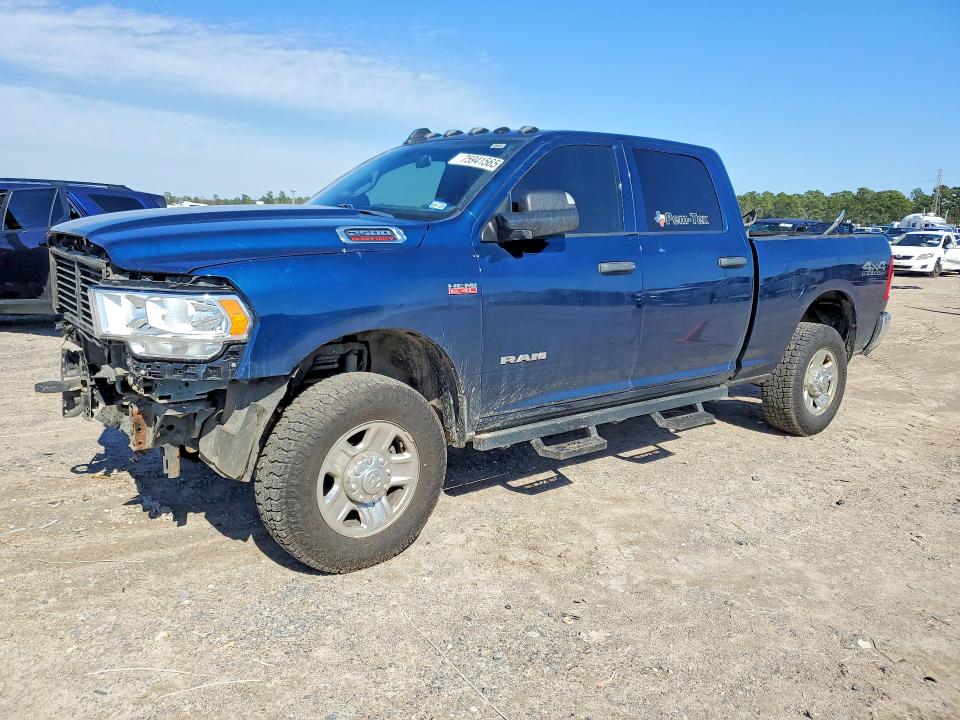 Продажа на аукционе авто 2022 Ram 2500, vin: 3C6UR5CJ8NG149405, номер лота: 75941565