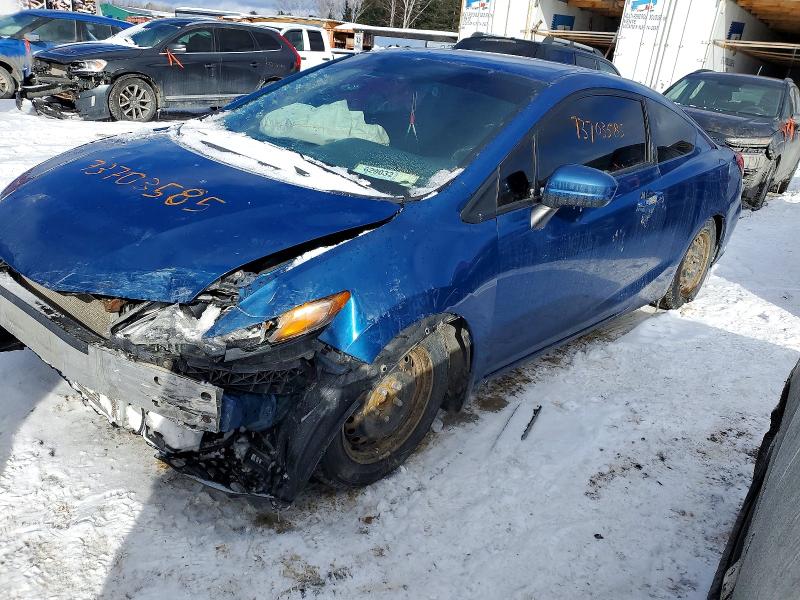 2014 Honda Civic მანქანა იყიდება აუქციონზე, vin: 2HGFG3A45EH004459, აუქციონის ნომერი: 73703585