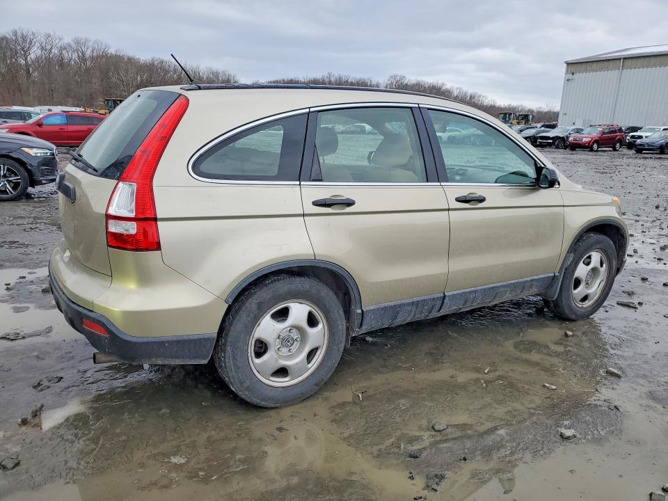 Aukcja sprzedaży 2007 Honda Cr-v, vin: JHLRE48367C057670, numer aukcji: 76772625
