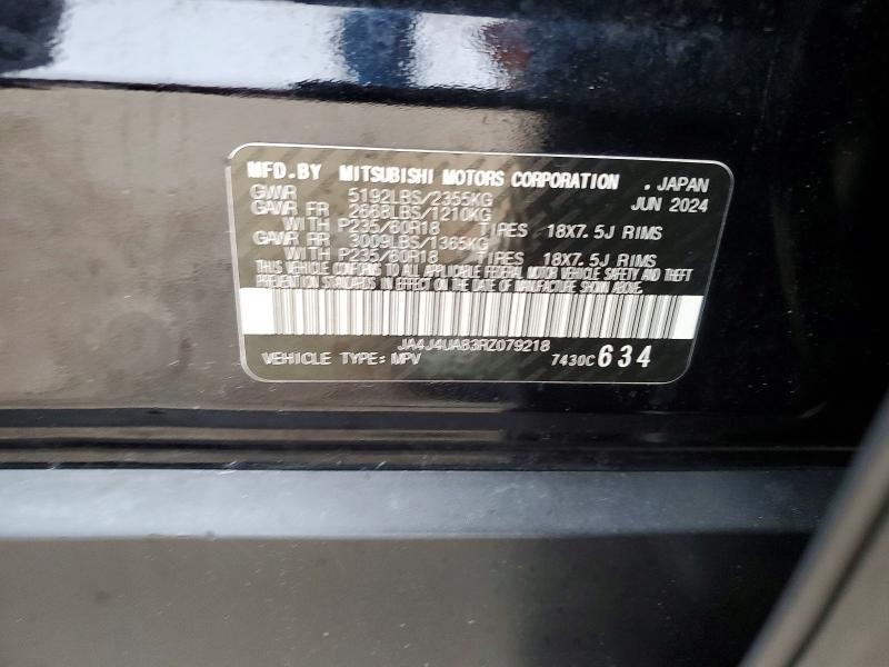 Продаж на аукціоні авто 2024 Mitsubishi Outlander, vin: JA4J4UA83RZ079218, номер лоту: 78342365
