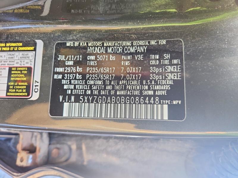 2011 Hyundai Santa Fe G მანქანა იყიდება აუქციონზე, vin: 5XYZGDAB0BG086448, აუქციონის ნომერი: 75418195