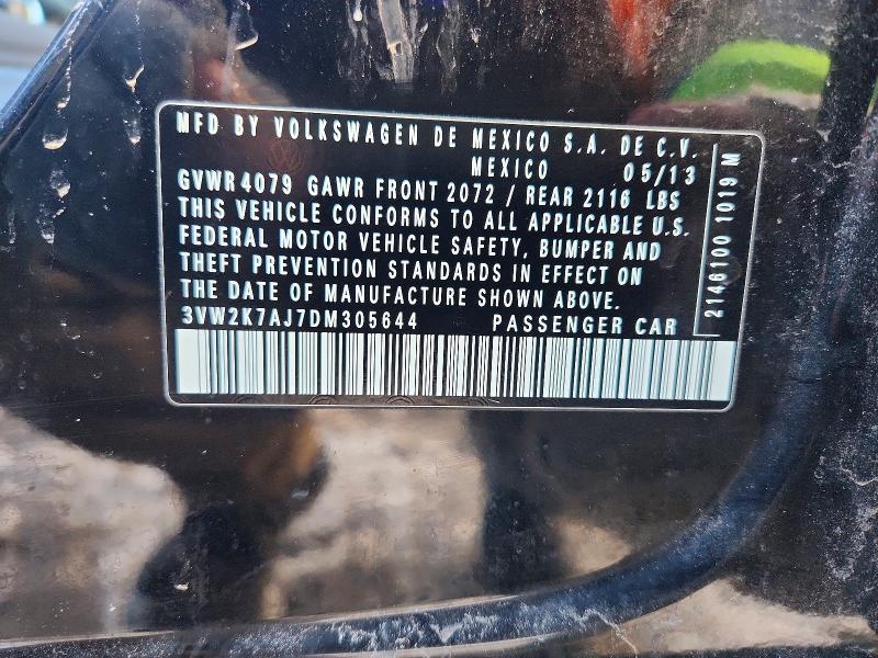 Продажа на аукционе авто 2013 Volkswagen Jetta, vin: 3VW2K7AJ7DM305644, номер лота: 78711475